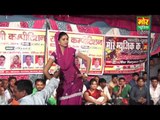 Sapna Hit Puranmal Tu Kaunse Dhang || Basana Compitition || Mor Haryanvi