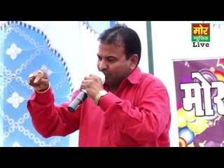 Samay Karade Nar Ke Karle || Virpal Kharkiya || Jahangirpur Compitition || Mor Haryanvi