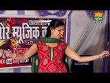 Aaja Baithu Hu Karke Milne || Sapna || Rohtak Titoli Compitition || Mor Haryanvi