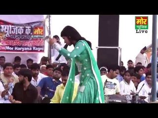Ritu Jangra || baba teri mahima aparampar || kot jhajjar compitition || mor haryanvi
