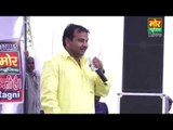 Ishq Bura Junjaal Jugat || Virpal Kharkiya || Kot Jhajjar Compitition || Mor Haryanvi
