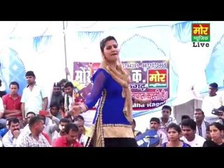 Mor Music Company Live Show || Suit Patla || Mor Haryanvi || Jahangirpur Compitition