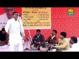 Meri Shaut Ke Kahne Te || Sumit || Jhadsa Compitition || Mor Haryanvi