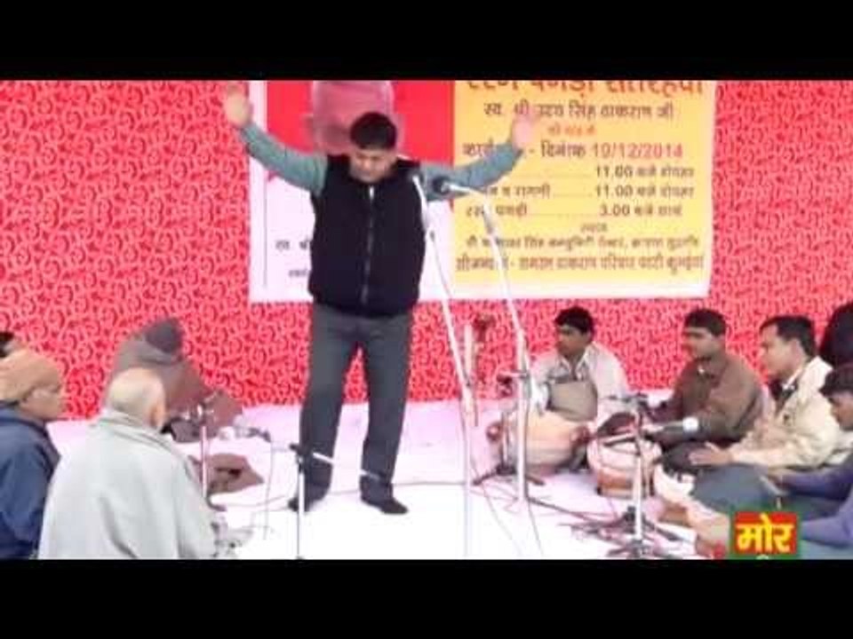 Karke Dil Me Deth || Ranbir Badwasniya || Jhadsa Compitition || Mor Haryanvi