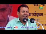 Maa Bete Ka Neg Bigad || Ramesh Kalawadiya || Jhadsa Compitition || Mor Haryanvi