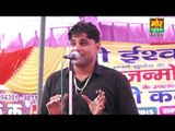 Haryanvi Chutkala || Jaideep Dujaniya || Neelwal Delhi Compitition || Mor Haryanvi