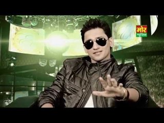tere te pyar hoya || new haryanvi love song || haryanvi love song || mor haryanvi