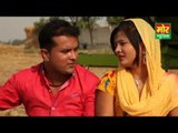 Bahu Kati Chala || Latest Haryanvi Song || Mor Haryanvi || Haryanvi Song