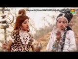 Main Pahada Main Raha Karu || Latest Bhole Song 2015 || Mor Haryanvi