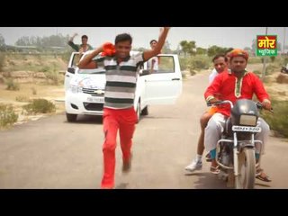 Daak Kavad || Latest Haryanvi Dj Bhole Song 2015 || Haryanvi Bhajan || Mor Haryanvi