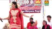 Sapna Hit Ragni || Sagai Margi  || Rewari Compitition || Mor Haryanvi