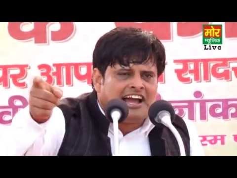 Sabha Me Teel Ka Nishan || Vikash Pasoriya || Jhadsa Compitition || Mor Haryanvi