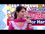 Ho Se Yari Me Bharosa || Nisha Jangra || Rewari Compitition || Mor Haryanvi