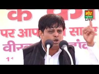Mere Kaam Ki Konya || Vikash Pasoriya || Jhadsa Compitition || Mor Haryanvi