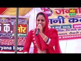 Hath Jod Paya Main Let || Deepa Chaudhary || Neelwal Delhi Compitition || Mor Haryanvi