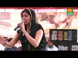 Main Teri Bhabhi Tu Mera || Sapna || Dadri Toye Gaushala Compitition || Mor Haryanvi