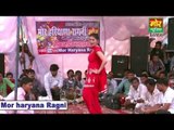 Sapna Latest Dance Video || Kade Kade Jija || Bupaniya Compitition || Mor Haryanvi