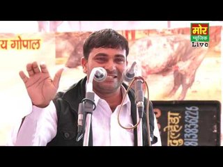 Bahut Der Ka Arsa || Surender Sharma || Dadri Toye Gaushala Compitition || Mor Haryanvi