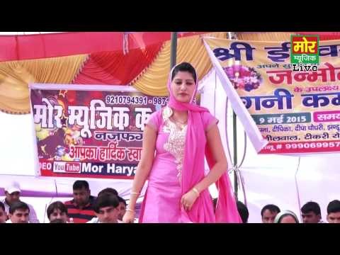 Pilang Palna Usme Jhoole || Sapna || Neelwal Delhi Compitition || Mor Haryanvi