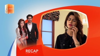 Apnay  - Drama Serial - Episode 30