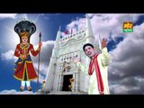 GogaJi New Bhajan || Bajan De Deru || Dilawar Sagar || Mor Haryanvi