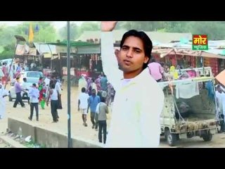 New Goga Ji Bhajan || Bhakta ki Toli || Dilawar Sagar || Mor Haryanvi