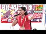 Sapna || Lakh Rupe Ki Saari || Rewari Compitition || Mor Haryanvi