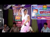 Naya Pataka || Manne Yaad Satave Se || Sapna New Chatpati Ragni || Mor Music Company