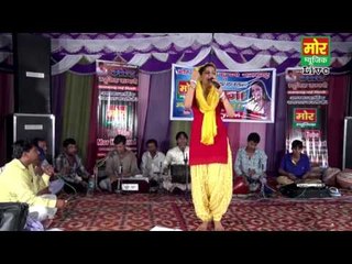 Naya Pataka || Ya Hire Wali Se || Sapna New Chatpati Ragni || Mor Music Company