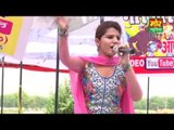 Jo Deve Dokha Yaar Ne || Nisha Jangra || Ragini Compitition || Mor Haryanvi