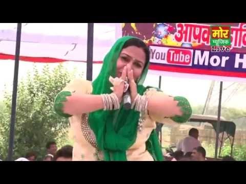 Main Jaat Ki Banjari || Rajbala || Neelwal Delhi Compitition || Mor Haryanvi