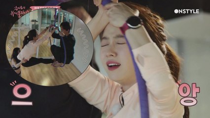송지효 남매 서커스단? 커플 운동으로 강추! (배꼽빠짐주의)