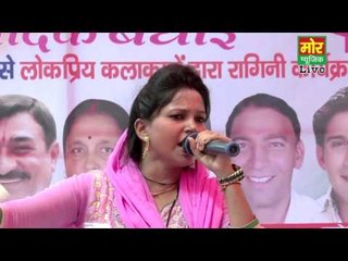 Sher Sa Garjata Bete || Pinki Sharma || Kakrola Compitition || Mor Haryanvi