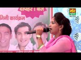 Sunle Tu Mere Dil Ki Pukar || Pinki Sharma || Kakrola Compitition || Mor Haryanvi