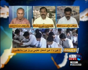 Issues- Naz Sahito- 24th April 2018