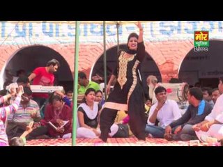 Suit Patla Dance || Sonia || Dighal Compitition || Haryanvi Dance || Mor Haryanvi