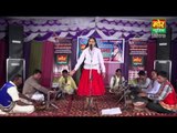 Desi Pataka Ragni 2 || Chaugarde Te Baag Hara || Superhit Haryanvi Ragni || Mor Haryanvi
