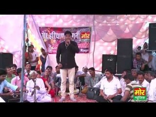 Bupaniya Compitition || Gada Me Gajab Luhari || Jaideep Dujaniya || Mor Haryanvi