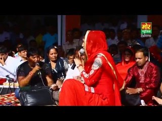 Haryanvi Ragni Rang Ka Gubbara Meri || Dighal Compitition || Mor Haryanvi