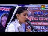 Desi Pataka Ragni 8 || Samadh Rishi Se Huye || Sapna New Superhit Ragni || Mor Haryanvi