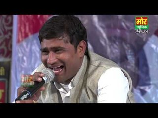 Hum Chatri Rajpoot Jaat Ke || Neeraj Bhati || Garhi Chaukhandi Compitition || Mor Haryanvi