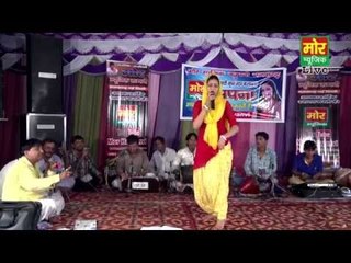 Naya Pataka 1 || Ghum Ghagre Aali Bhabhi || Sapna New Hit Ragni || Mor Haryanvi