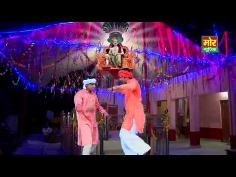 New Goga Ji Bhagti Song || Donu Milke Chalenge || Dilawar Sagar || Mor Haryanvi