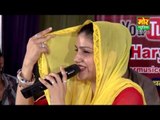 Naya Pataka || Rah Tha Ghana Sanata || Sapna New Chatpati Ragni || Mor Music Company