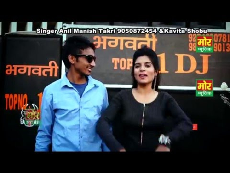 Black Suit || Divya Shah & Anil Aggarwal || Haryanvi Video Song D J Dance || Mor Music Company