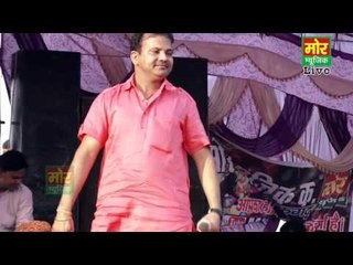 Tere Aage Rona Padgya || Virpal Kharkiya || Bhiwani Compitition || Mor Haryanvi