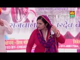 Sapne Jhuthe Ho Se Rani || Rajbala || Rajokri Delhi Compitition || Mor Haryanvi