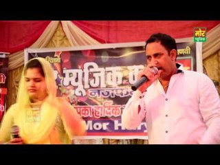 Nisha Bhati & Gautam Bhati Hit Ragni || Tera Dil Pathar Ka || Mor Music Company