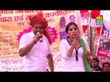 Latest Ragni || De Chod Piya Ji Daru || Virpal Kharkiya & Babli || Bhudla Rewari Compitition