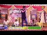 Romantic Ragni || Jahaj Ke Mai Beth Gori || Masoom Sharma || Mor Music Company Live Show